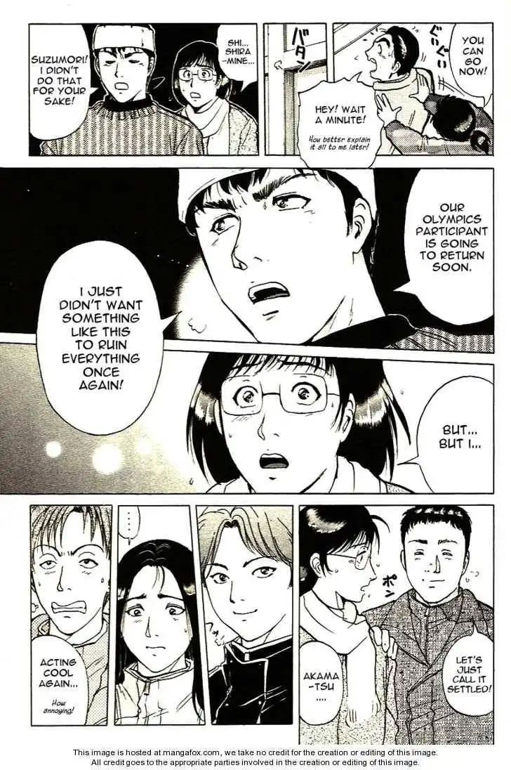 Kindaichi Shounen no Jikenbo - Tanpenshuu Chapter 3 21